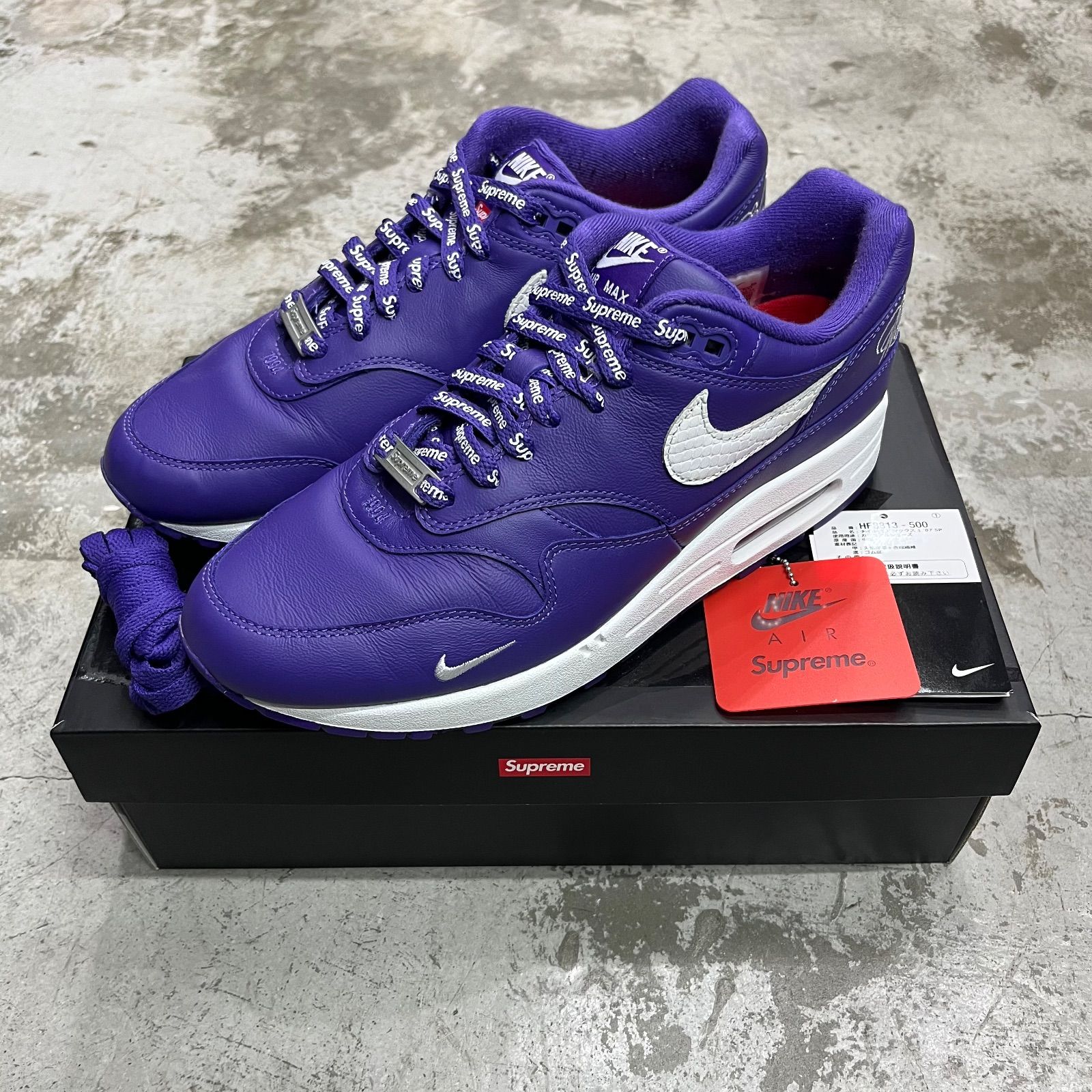 国内正規 Supreme NIKE Air Max 1 87 SP Purple コラボ エアマックス