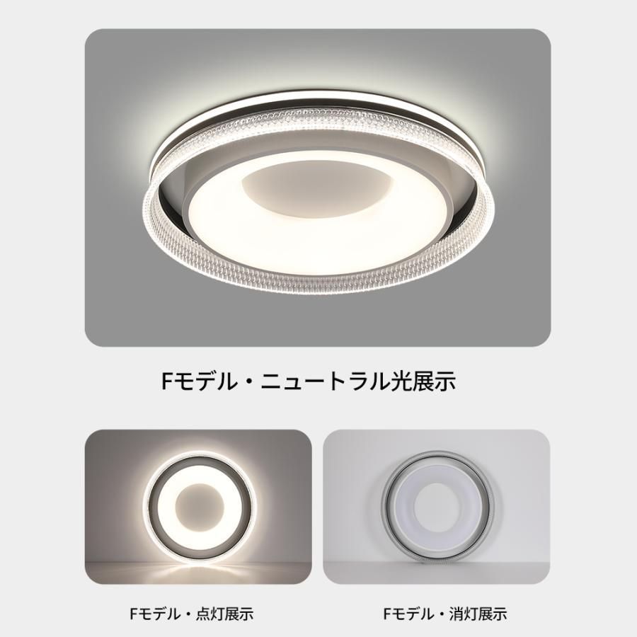 12畳工事不要