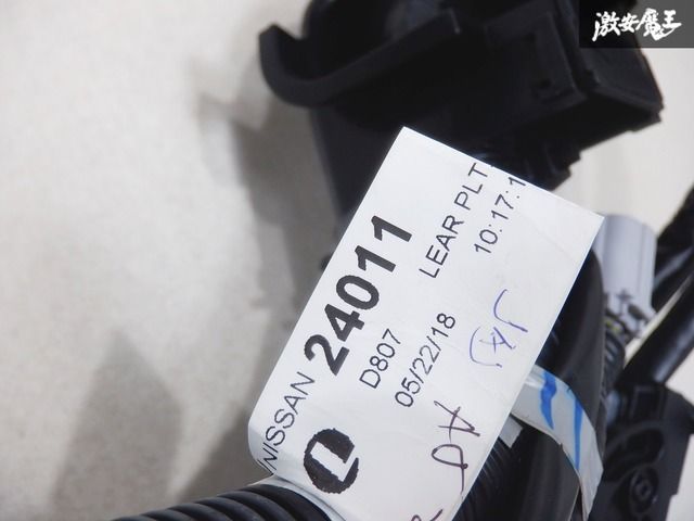 美品】 日産純正 GFC27 セレナ エンジンハーネス エンジン ハーネス