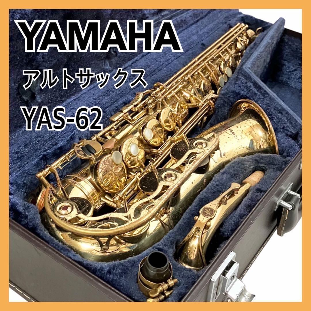 Gottsuの検索結果【楽器検索デジマート】 NOBU様専用Gottsu sepiaVI