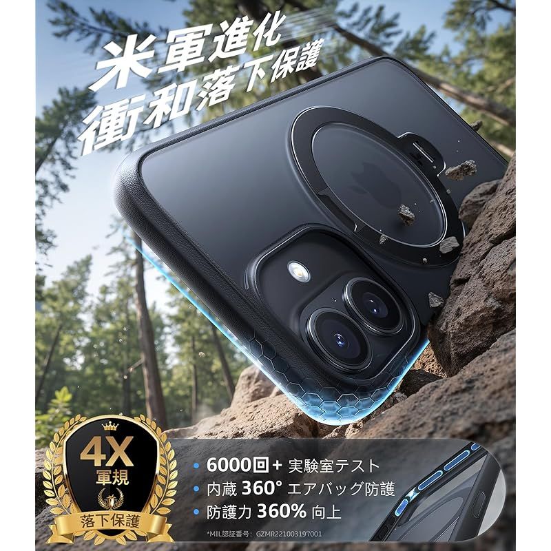 縦横両対応 マグネット搭載