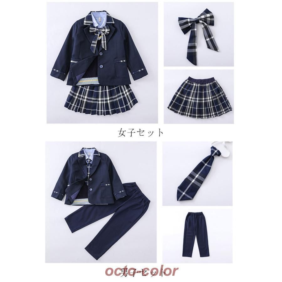 スーツ 入学式
