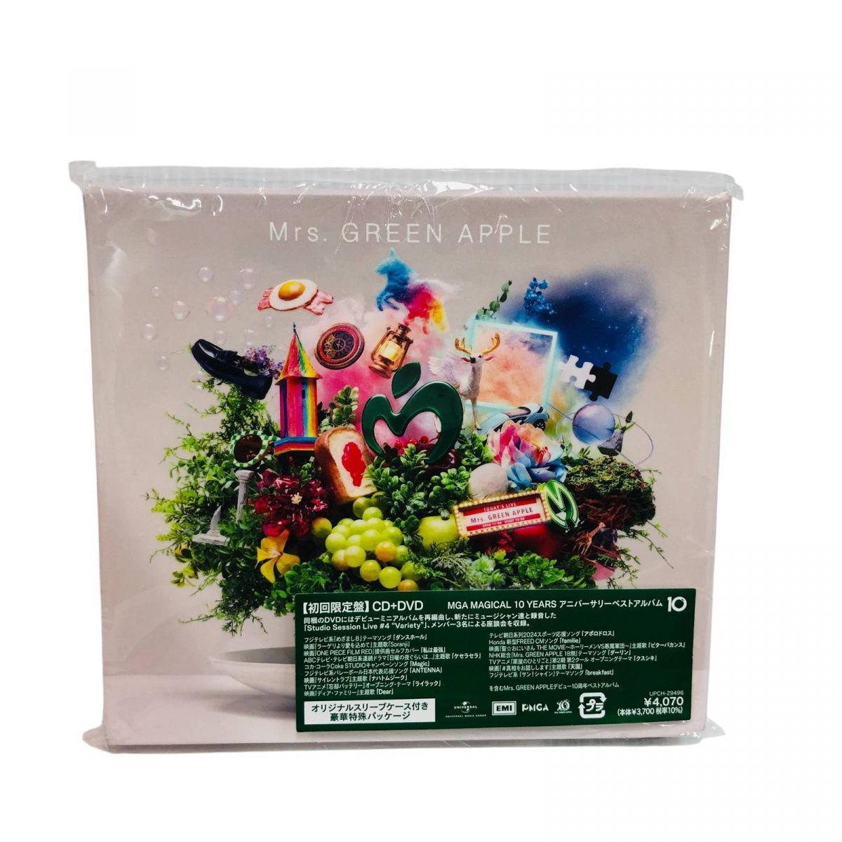 ☆未開封☆ CD+DVD まとめ 2点 Mrs. GREEN APPLE 10 & Harmony