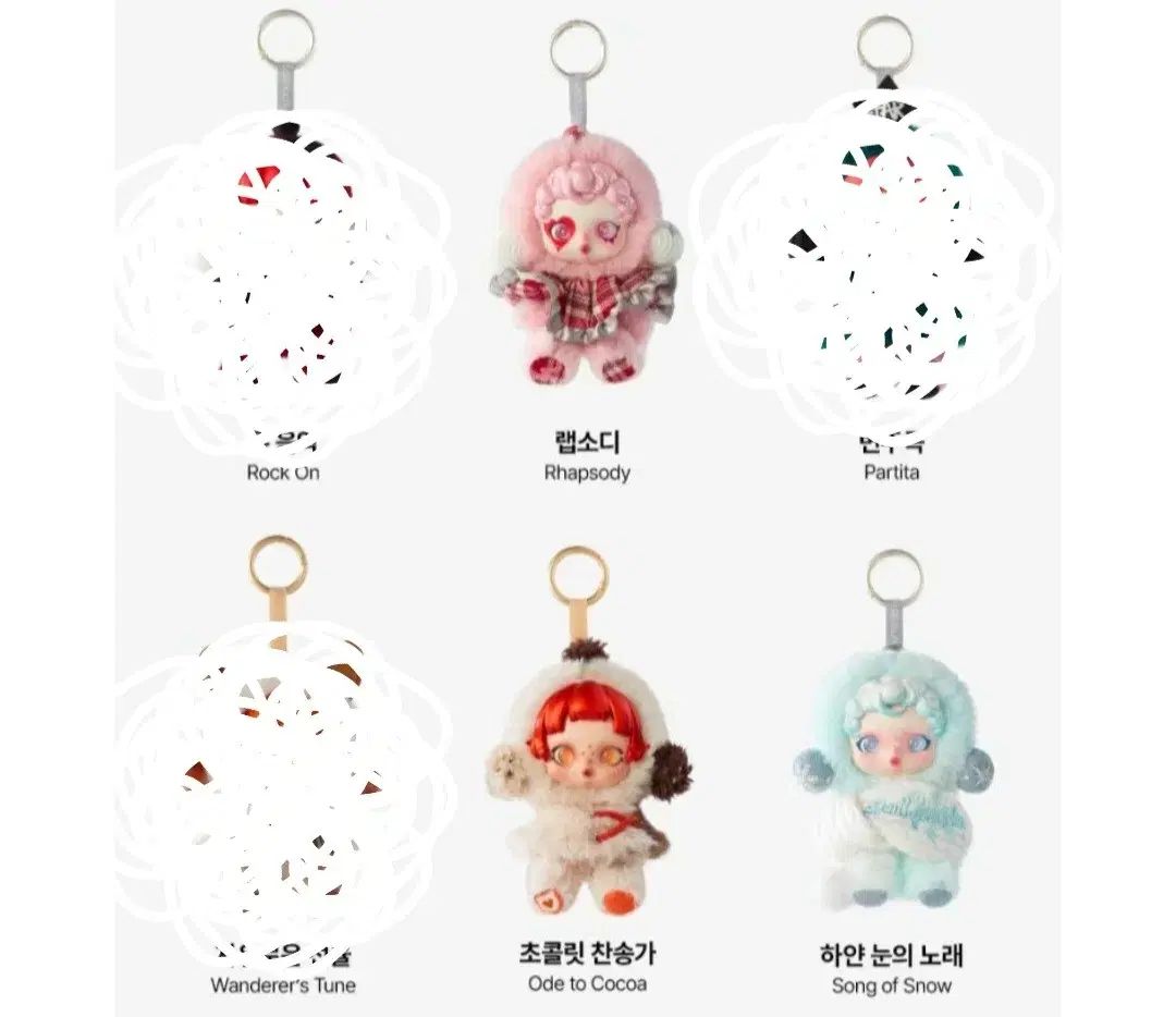 スカルパンダ ポップマート まとめ売り Skullpanda-JP - POP MART (Japan)