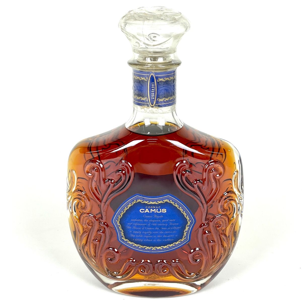 3本 カミュ CAMUS カミュ ナポレオン スペシャルリザーブ 3本セット