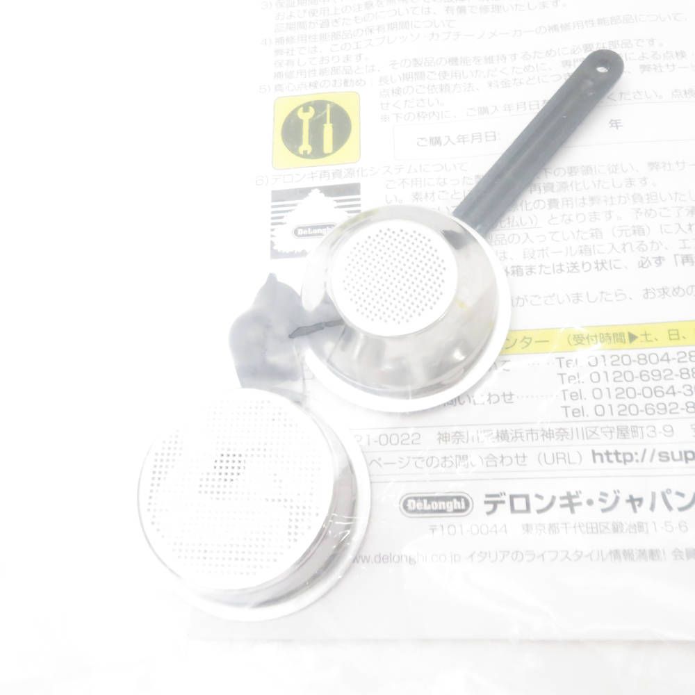 遊戯王 WCS 2025 デュエルセット PARIS 遊戯王 WCS2025 デュエルセット PARIS (スリーブのみ) - メルカリ