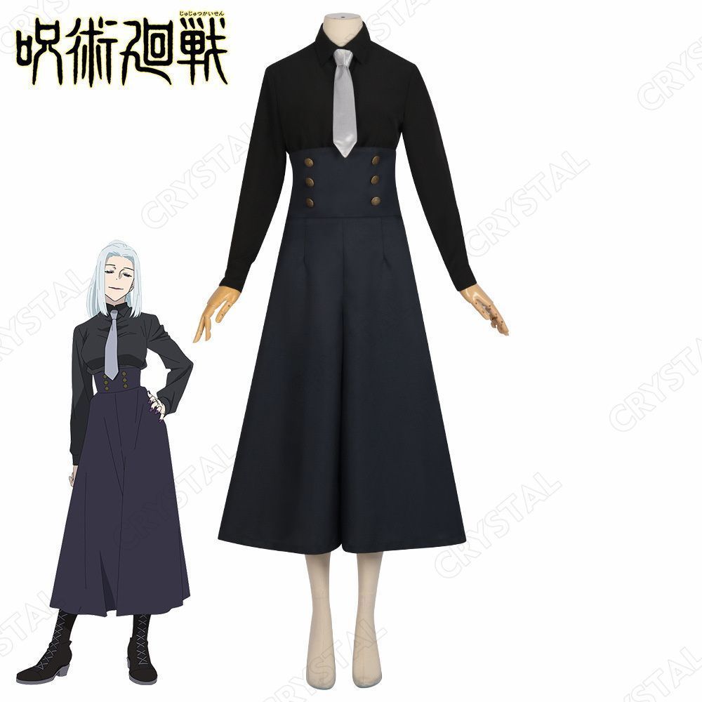 冥冥 高専 コスプレ 呪術廻戦 第2期 じゅじゅつかいせん 男女兼用 コスプレ衣装 コスチューム イベント パーティー 文化祭 学園祭 制服