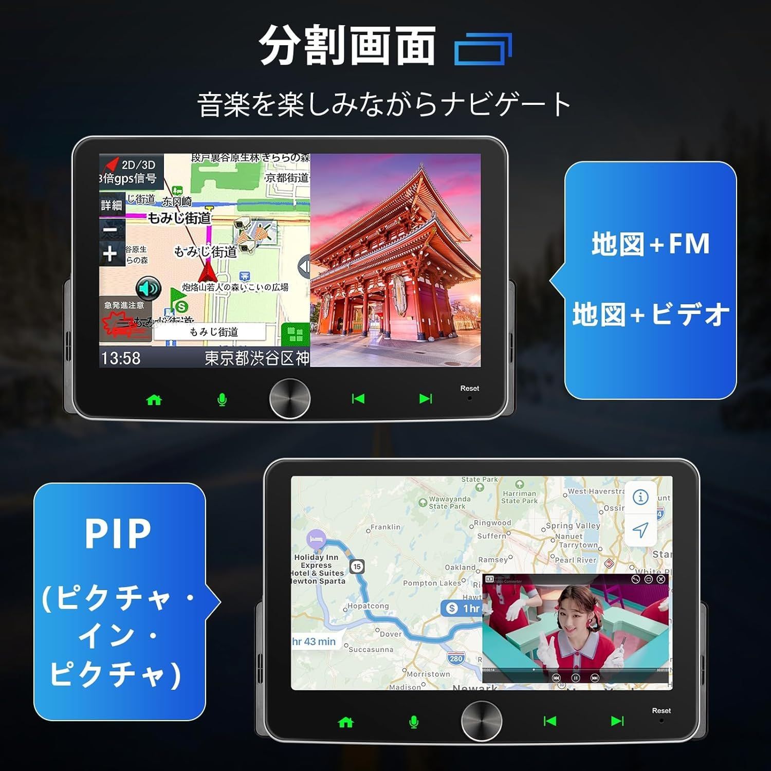 CarPlay Android