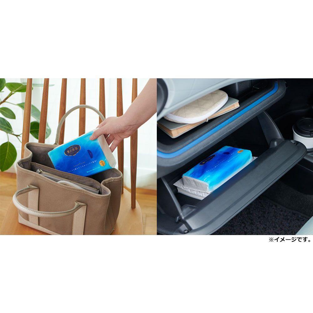 130組 ×6個パック