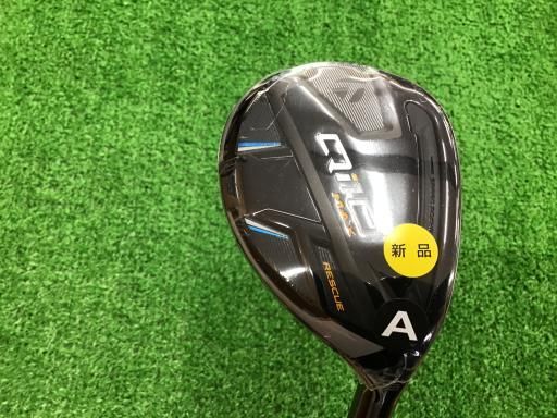 左 Qi10 MAX 4H-23°NX TCS-50-A テーラーメイド 未使用 テーラーメイド