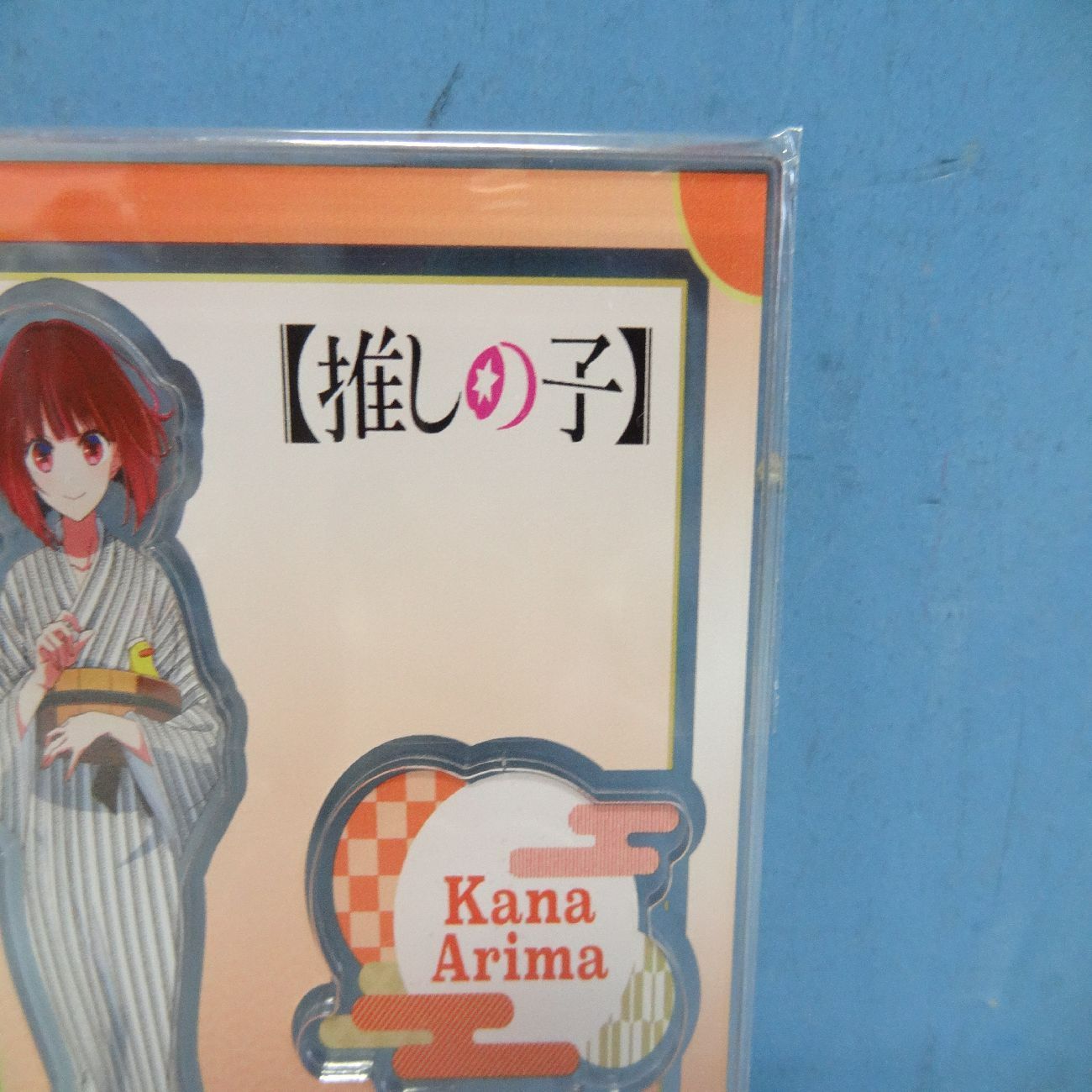 推しの子 有馬かな アクリルスタンド お風呂ver 極楽湯 楽スパ RAKUSPA