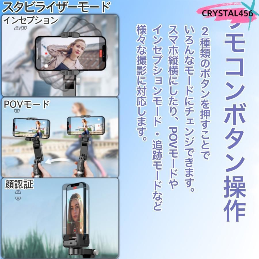 コンパクト