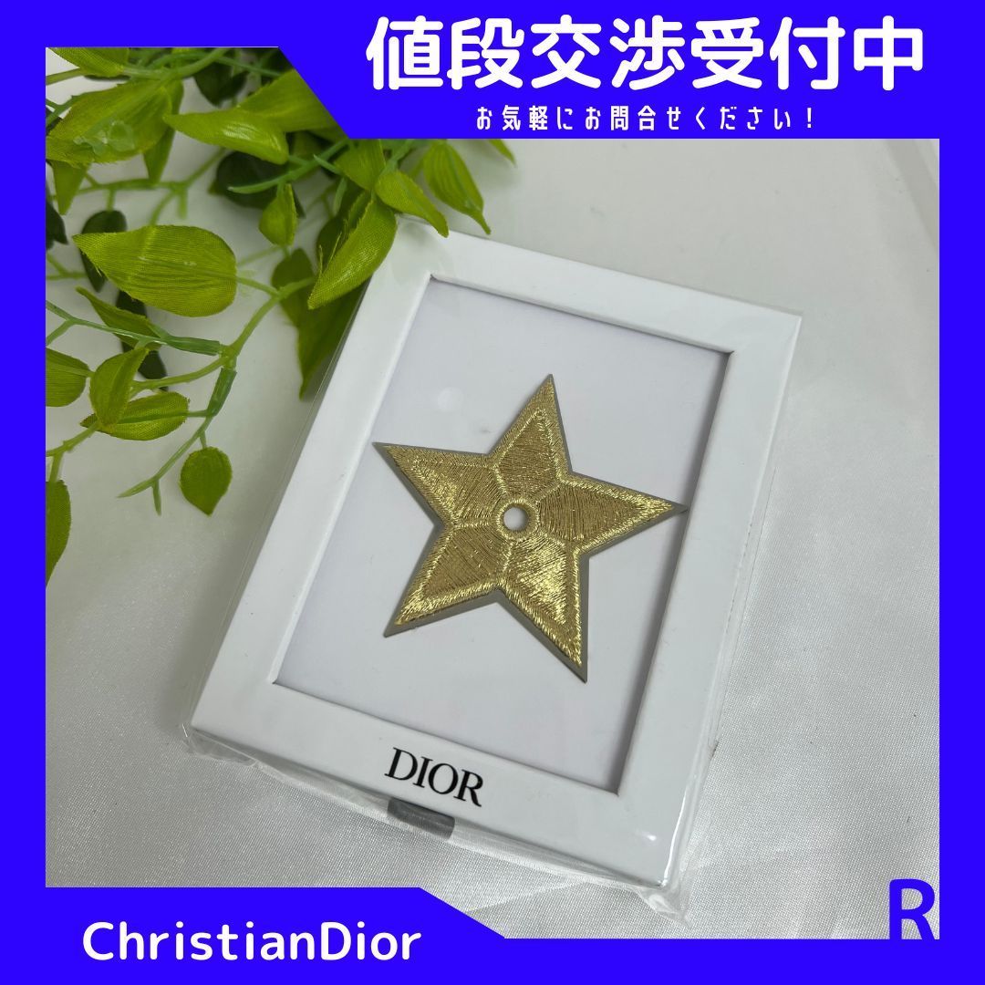 Dior ディオール スター ピン - メルカリShops