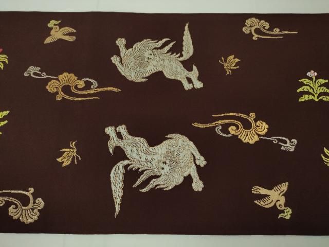 平和屋本店□極上 龍村平蔵製 本袋帯 木画獅鳳錦 黒檀色地 金糸 逸品  
