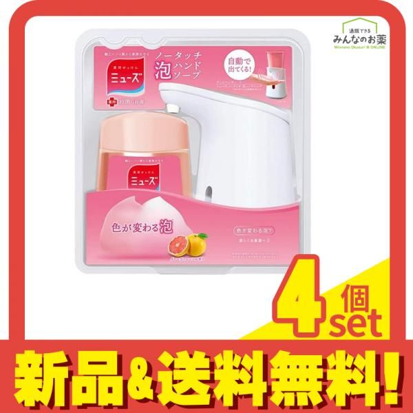 ポケモンWCS2016 サンフランシスコ ウェルカムキット ショルダー