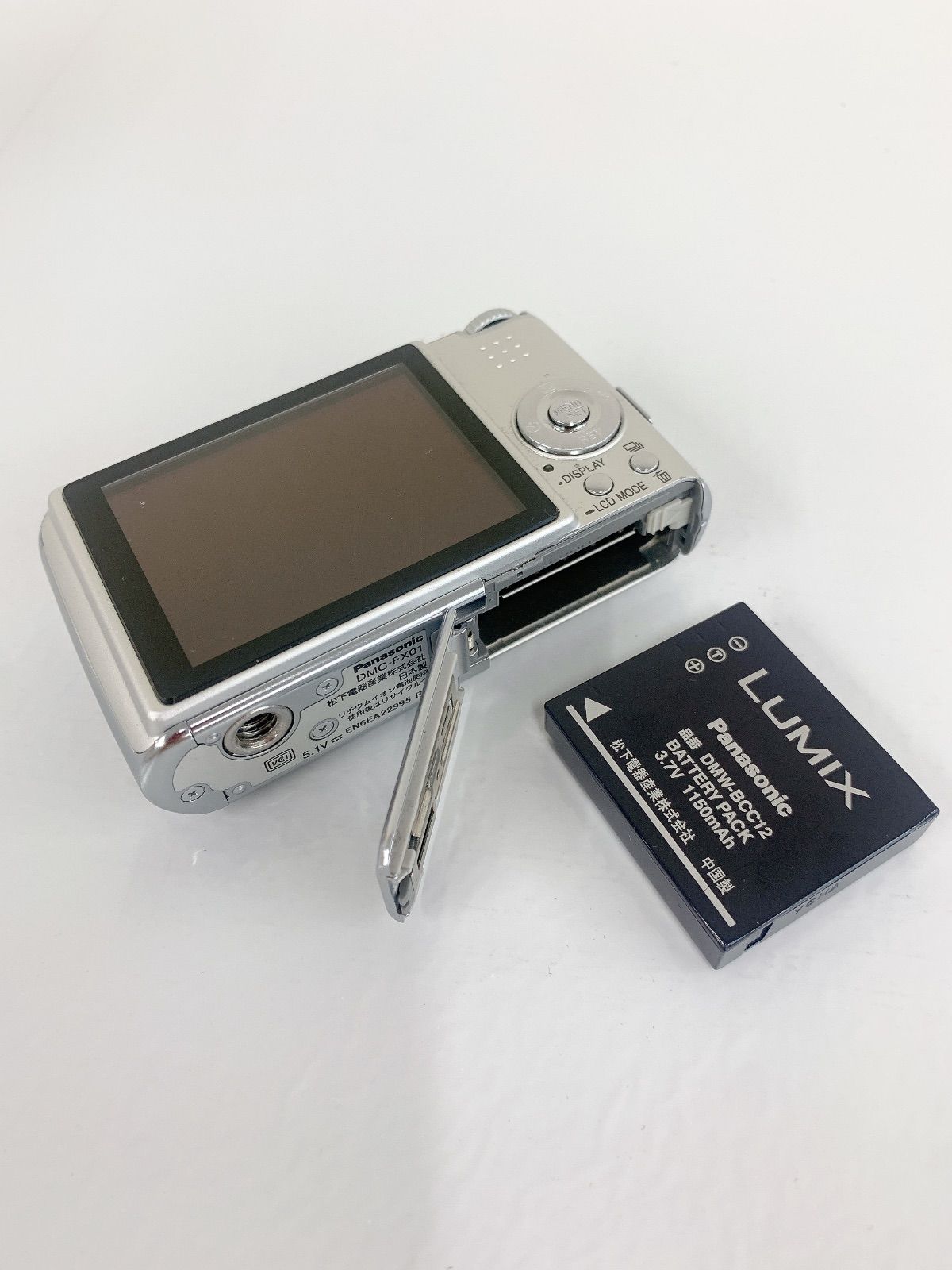 Panasonic DMC-FX01 シルバー Amazon.com : Panasonic DMC-FX01 6MP Compact Digital Camera
