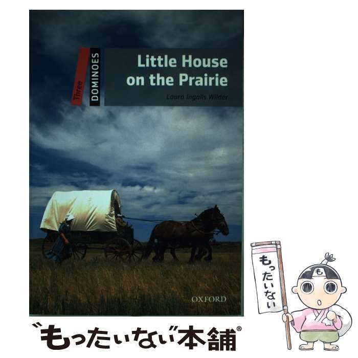 セール中 テレビ放送開始70周年記念企画 テレビ黄金時代のメインテーマ