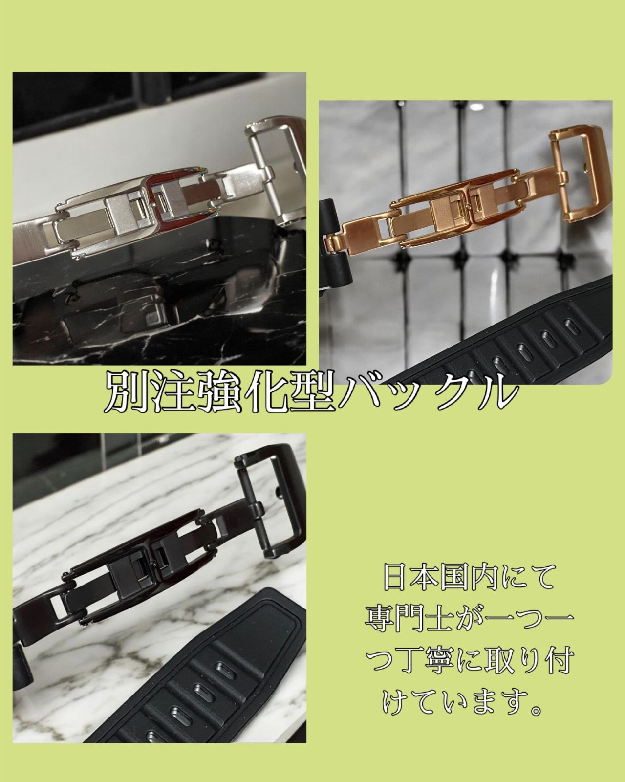 ベルト 38