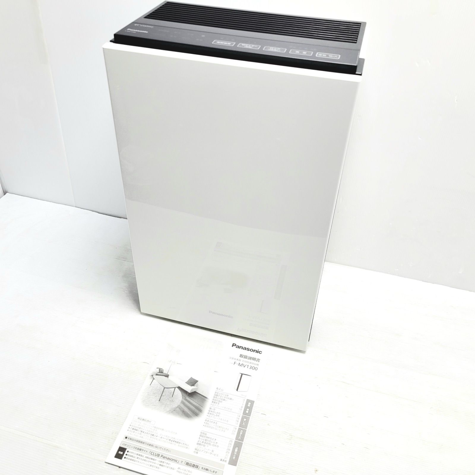 Panasonic ジアイーノ 次亜塩素酸 空間除菌脱臭機 F-MV1300 21年製