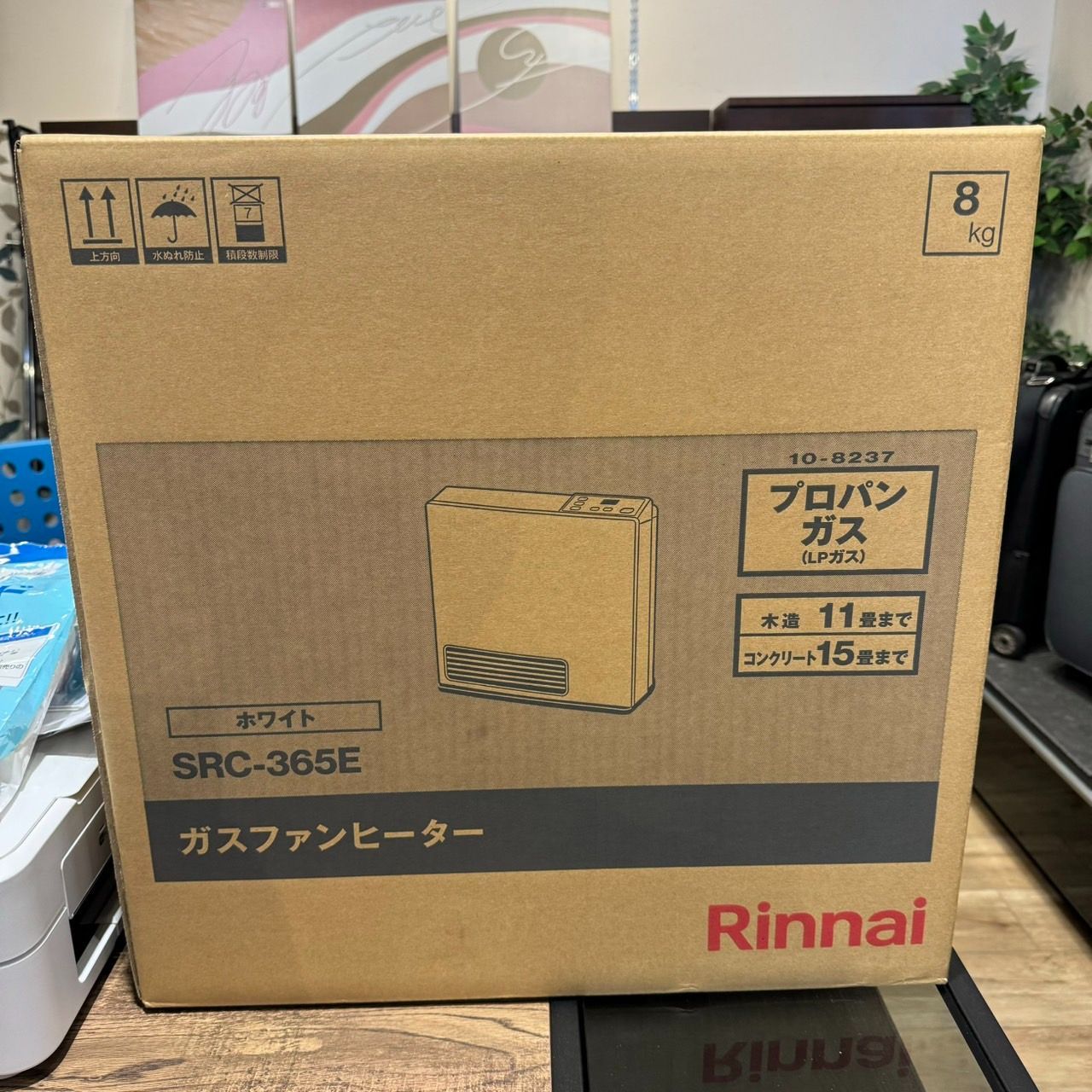 冷暖房・空調 【新品未開封】リンナイ ガスファンヒーター SRC-365E-LPG