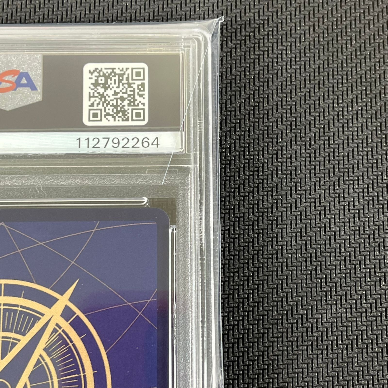 OP01/077P2 ペローナ PSA10 プロモ 始めようキャンペーン パラレル 