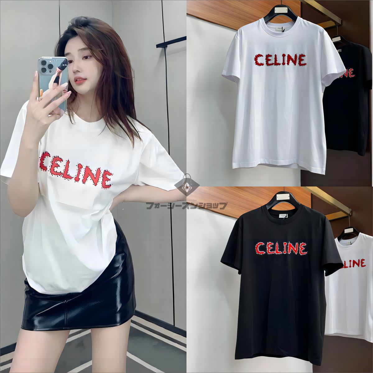 CELINE 半袖 Tシャツ  レディース ファッション 人気 春夏  新作 ラインストーン 男女兼用 2色 ホワイト（04052003）