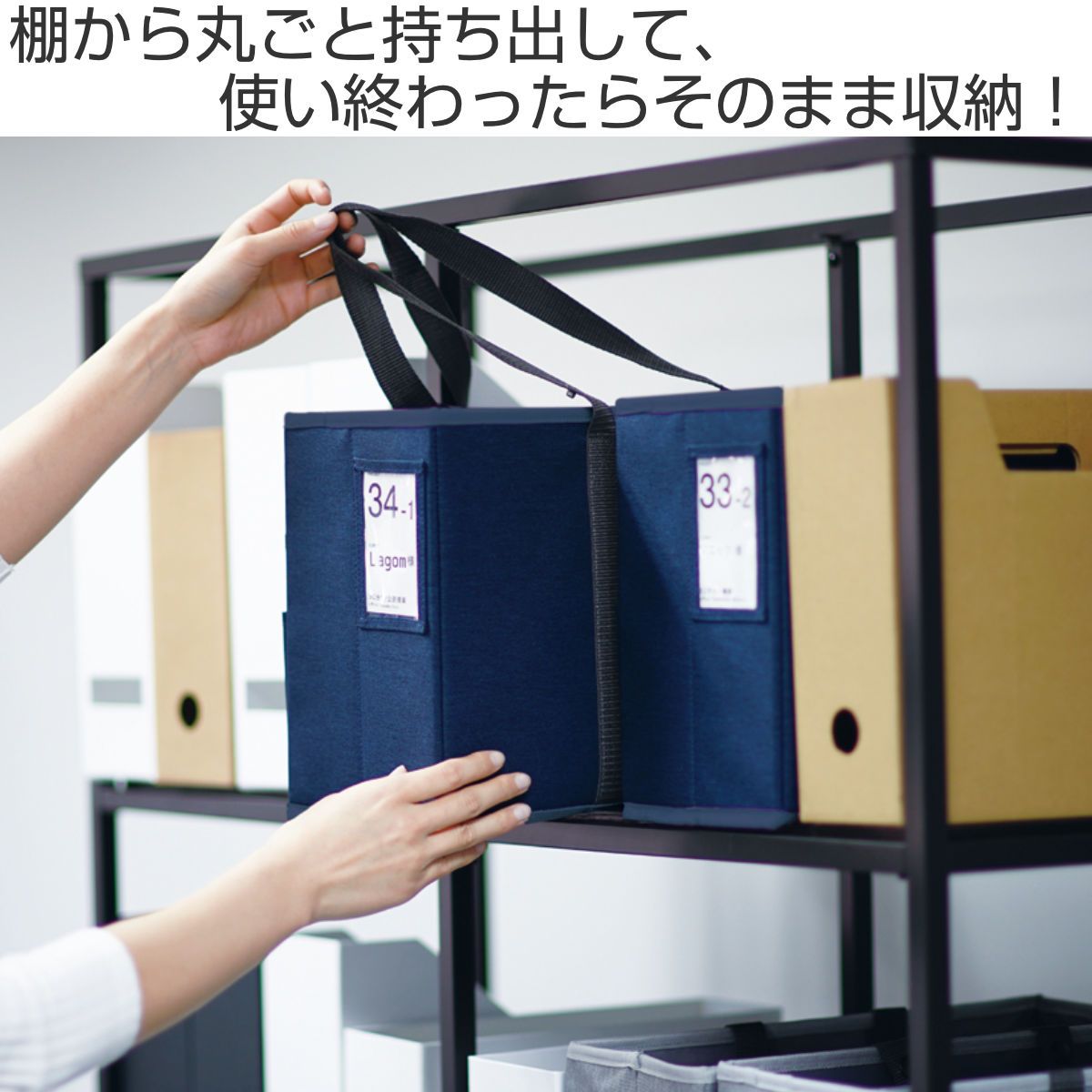 キャビネットバッグ Ａ４ノートＰＣ対応 ユートリム （ バッグ 書類 PC ノートパソコン 収納 ビジネスバッグ 持ち運び A4サイズ ファイルケース PCバッグ ファイルボックス ポケット付き PCケ