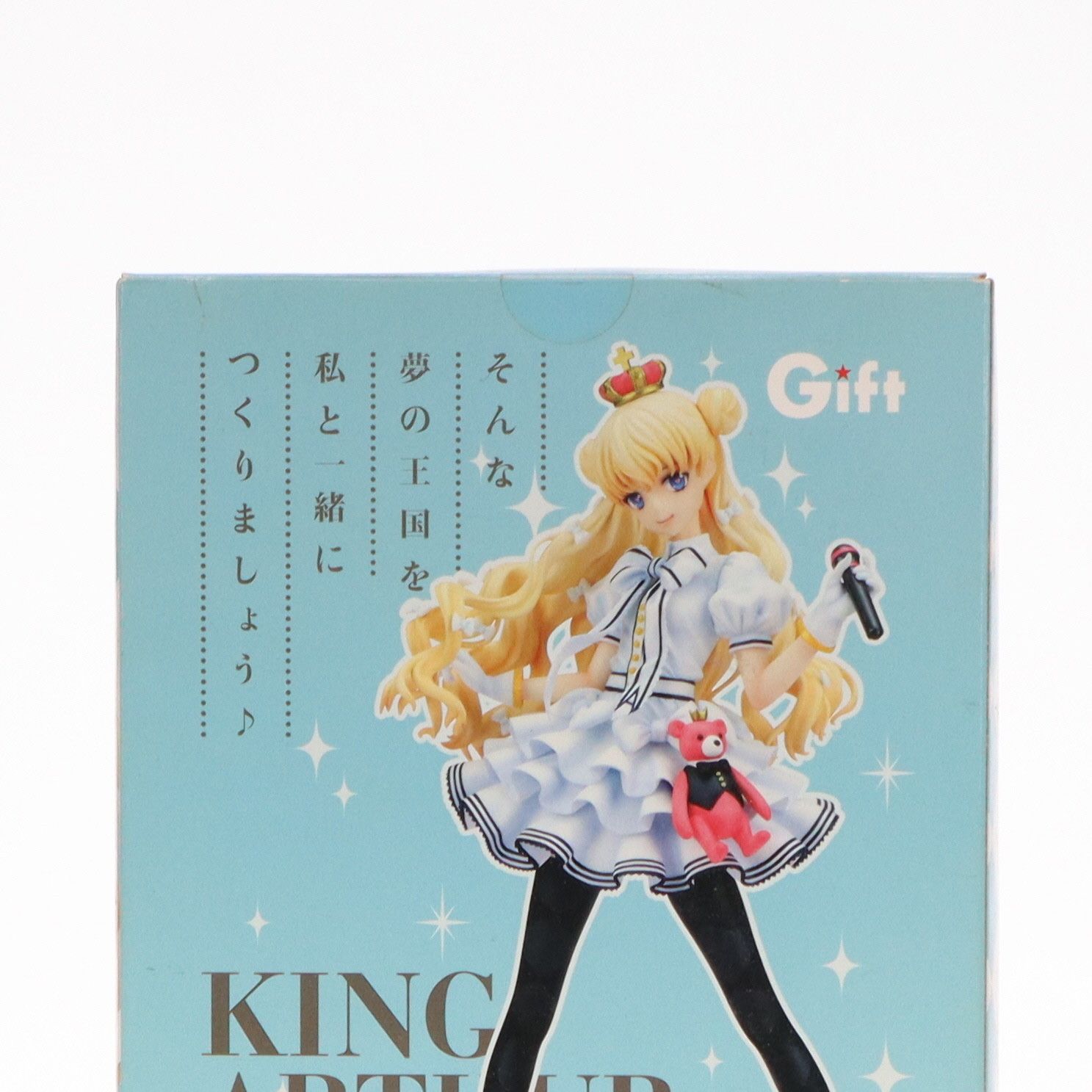 アーサー 英雄*戦姫 1/8 完成品 フィギュア Gift(ギフト) - メルカリ