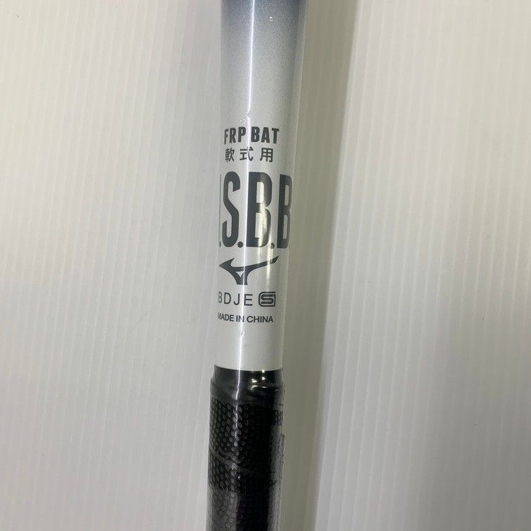 ミズノ ビヨンドマックスレガシーLW 85センチ 1CJBR19385 軟式用ビヨンドマックスレガシーLW トップ(FRP製／85cm／平均