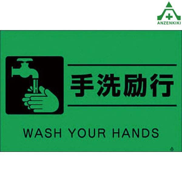 岡宏、【信濃富士】、希少な画集画、新品高級額 額装付、状態良好