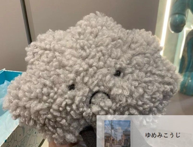 新作新品ジェリーキャットくも雲クモcloud クラウド雷雲嵐雲