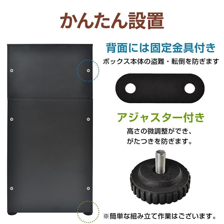 大型