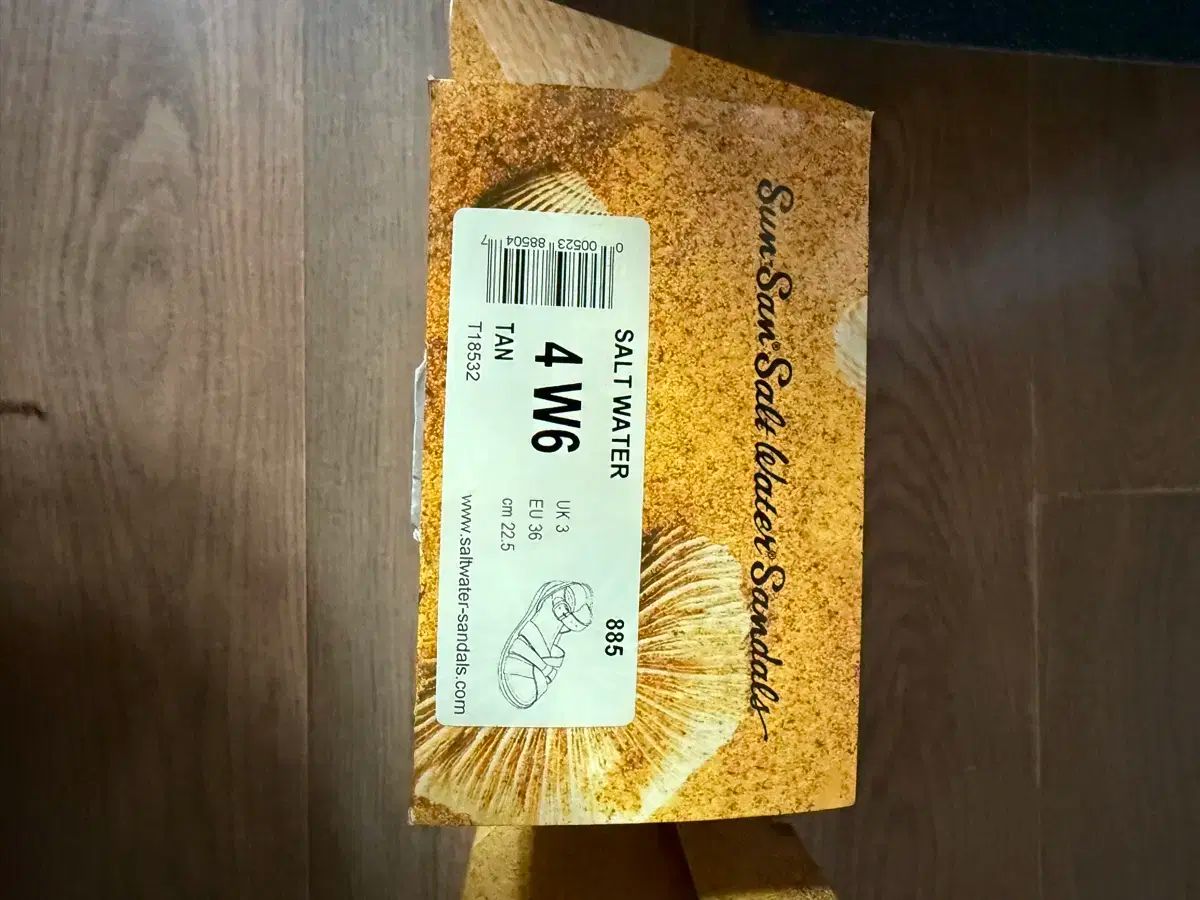 サマーサンダル