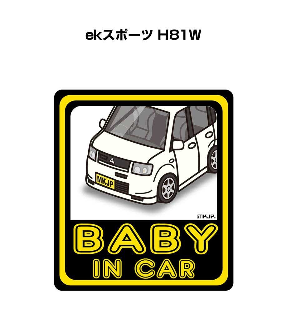APR06 グッチ ソーホー トートバッグ フリンジチャーム