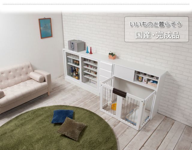 シリーズ カウンター下収納90引戸