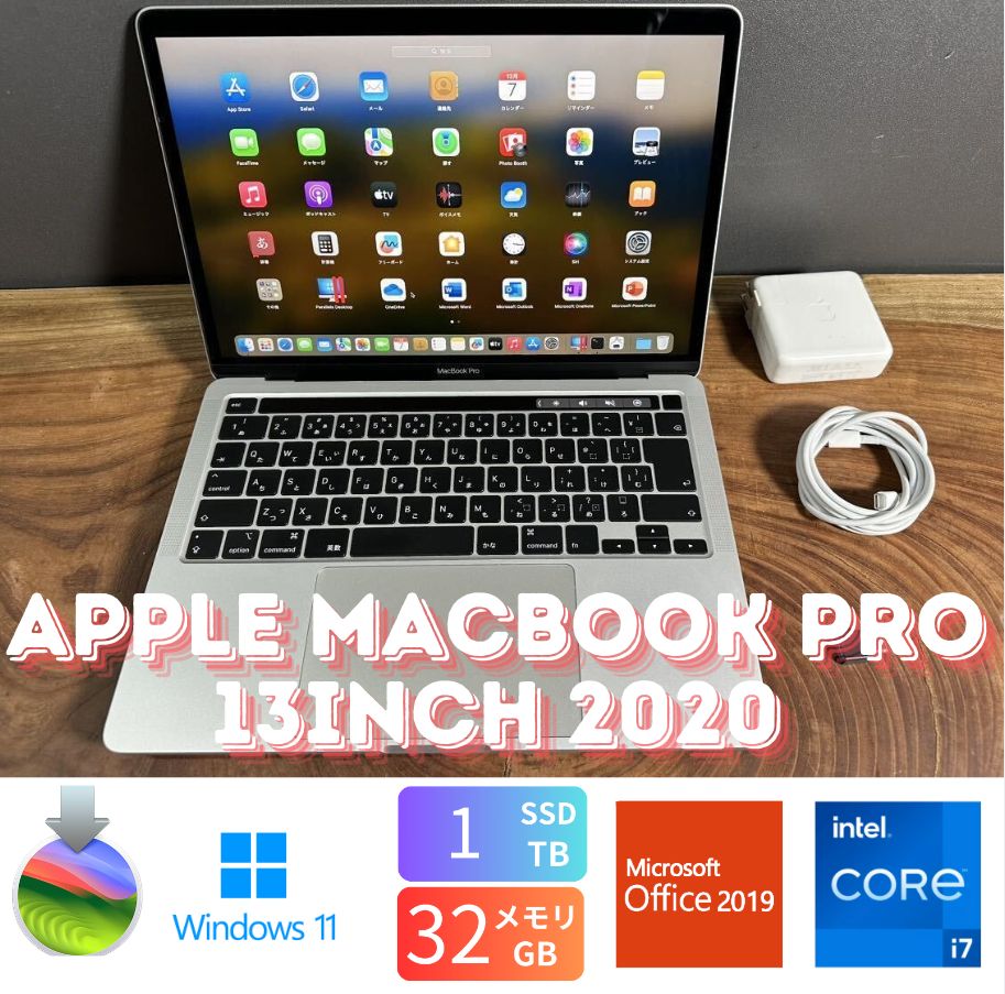 MacBookPro 13インチ Amazon.com: Apple MacBook Pro MPXV2LL/A, 13.3