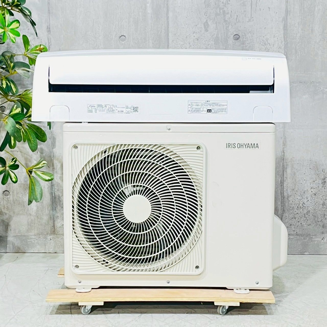 ️IRIS OHYAMA a4064 エアコン 6畳用 2025年製 23 ️