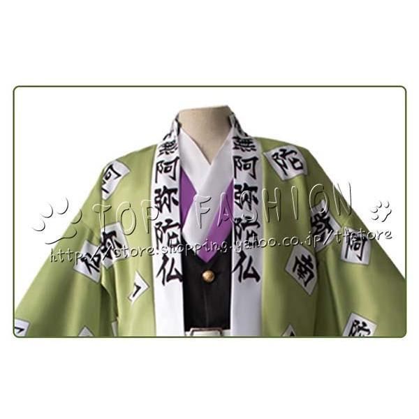 コスプレ衣装 ウィッグ