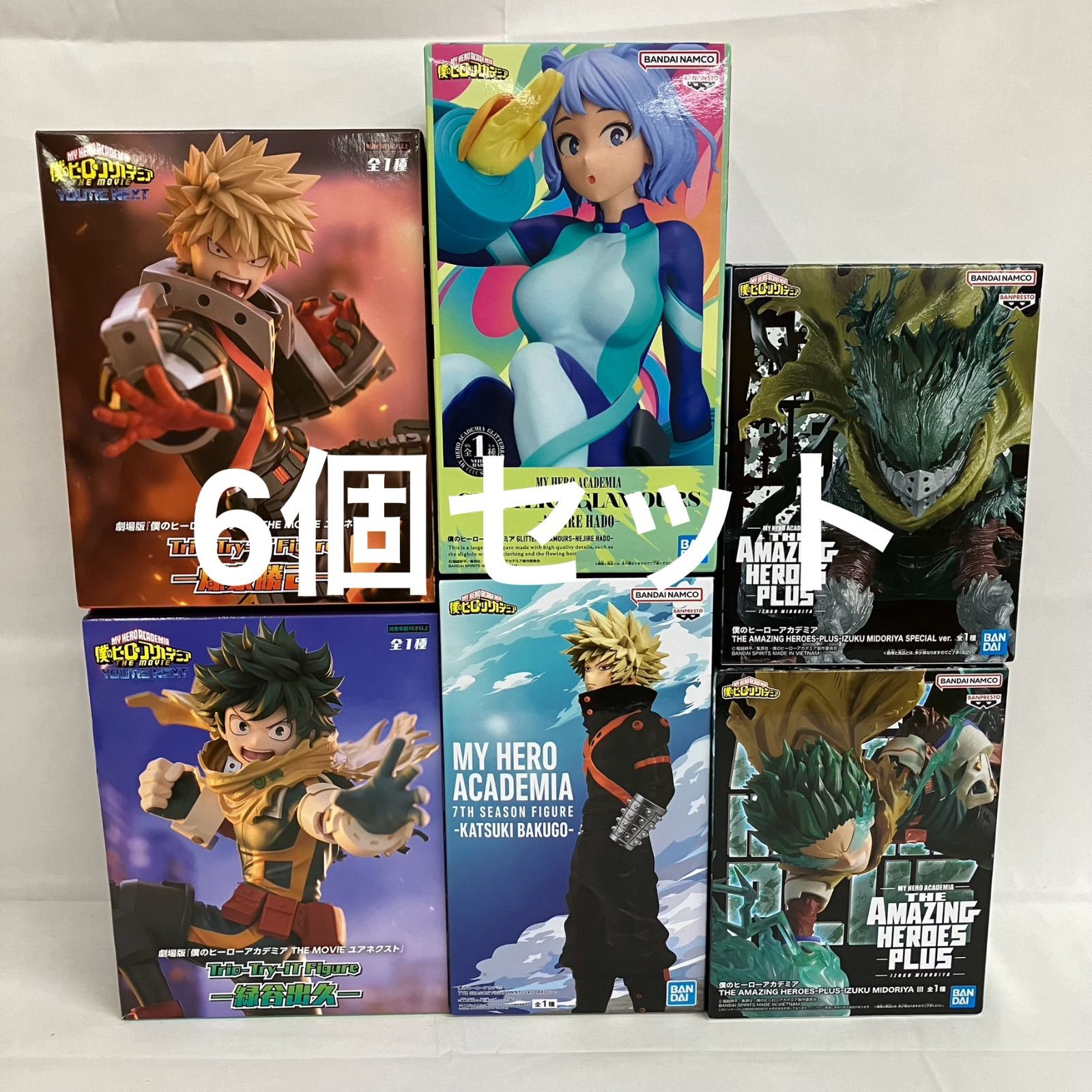 ヒロアカ 緑谷出久 爆豪勝己 波動ねじれ フィギュア 6個セット SFK291 c101