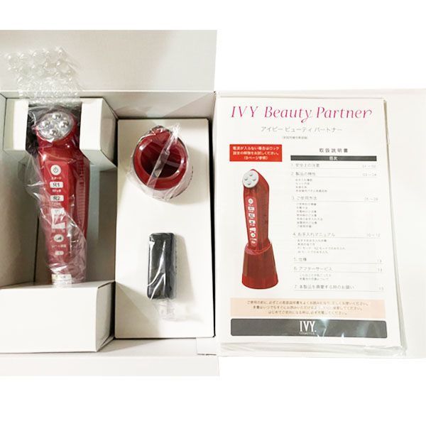 【新品・未使用】美顔器　ビューティーパートナー　アイビー化粧品 アイビー化粧品 ビューティーパートナー 家庭用複合美容器 IVY 美顔器