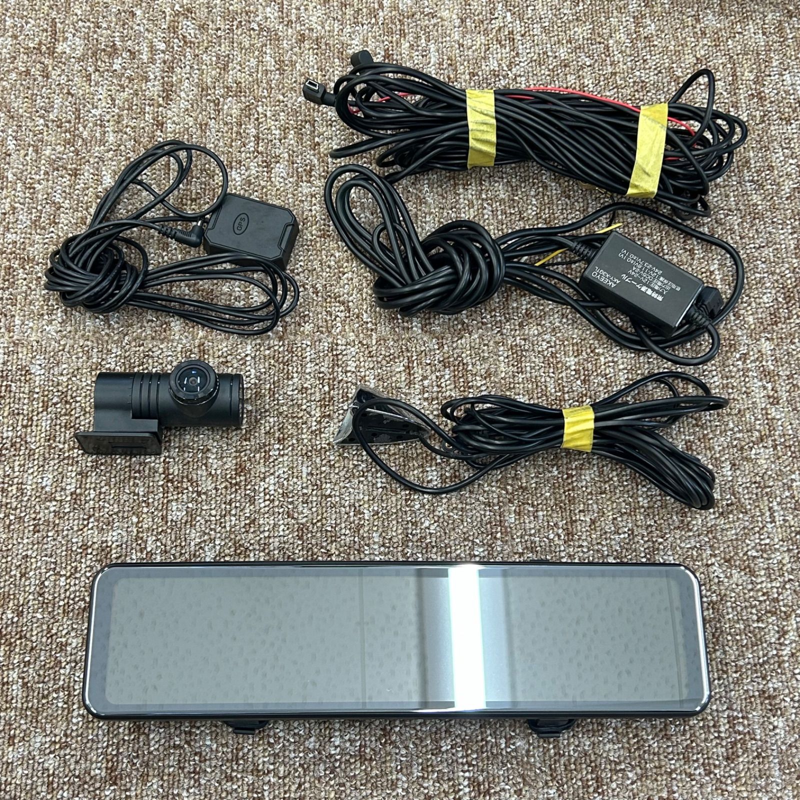 ドライブレコーダー AKEEYO 本物 AKY-X3GTL 3カメラ ドラレコ ドライブ