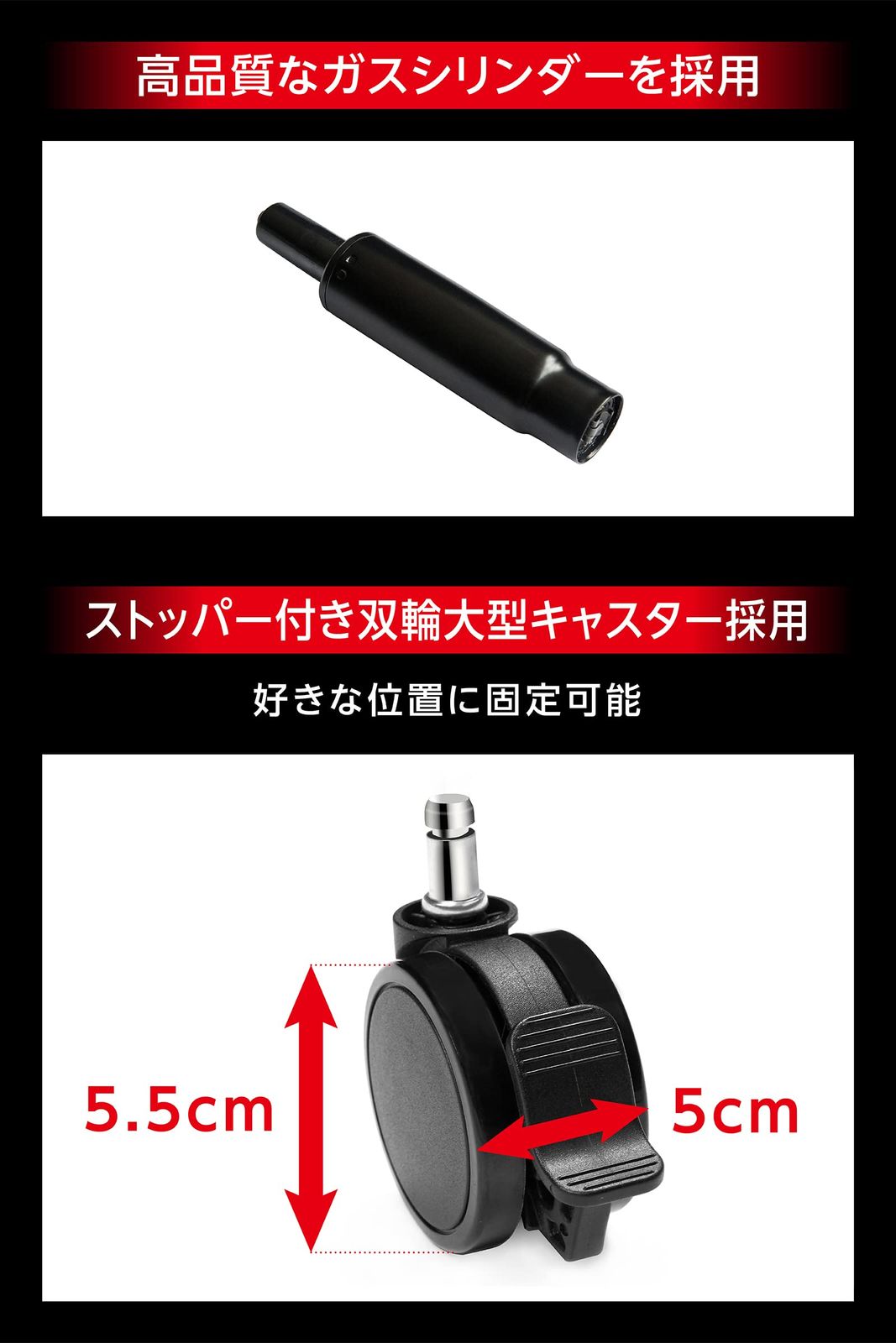 AKRacing ゲーミングチェア
