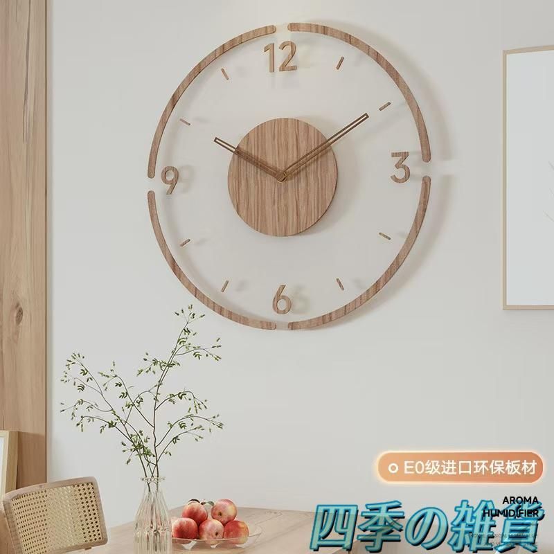 薄型のデザイン おしゃれ
