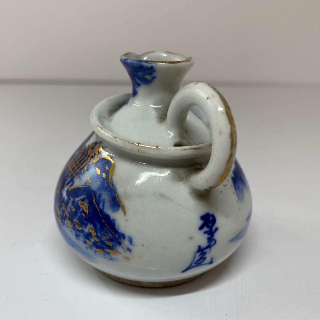 ・京焼　名工　原平造　染付　金彩　水次　高さ約7㎝　東さ5-0801⑤ 京焼 名工 原平造 染付 金彩 水次 高さ約7㎝ 東さ5-0801⑤