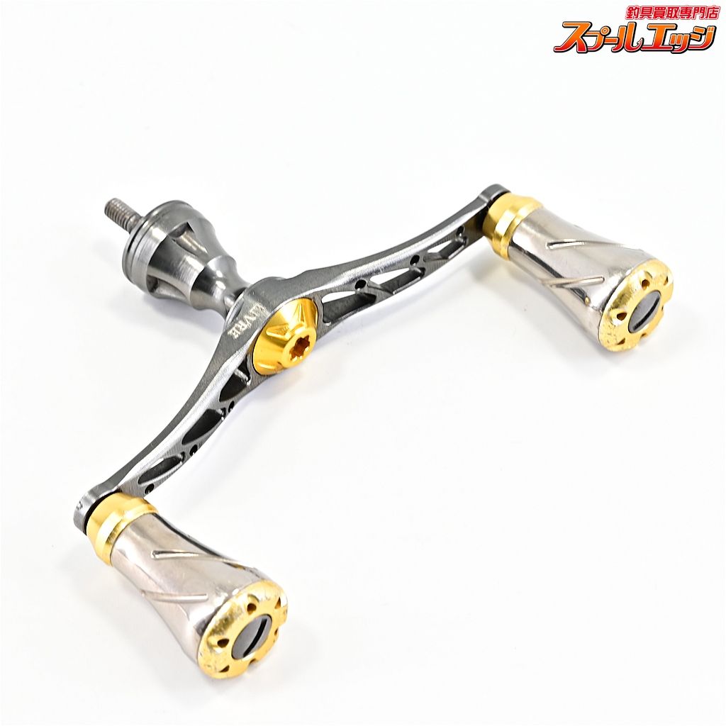 リブレ ウイング