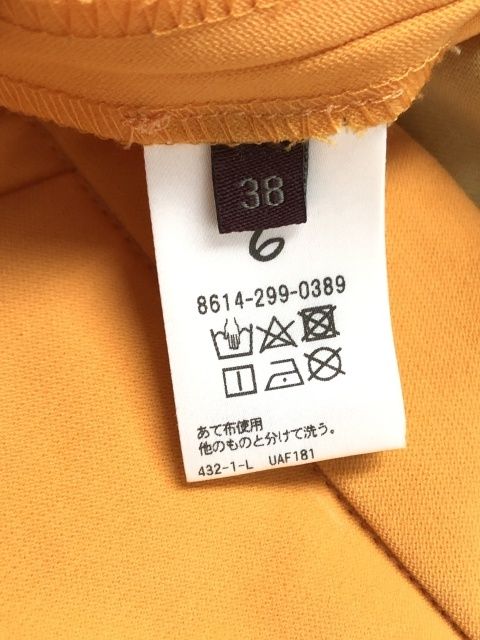 のサムネイル