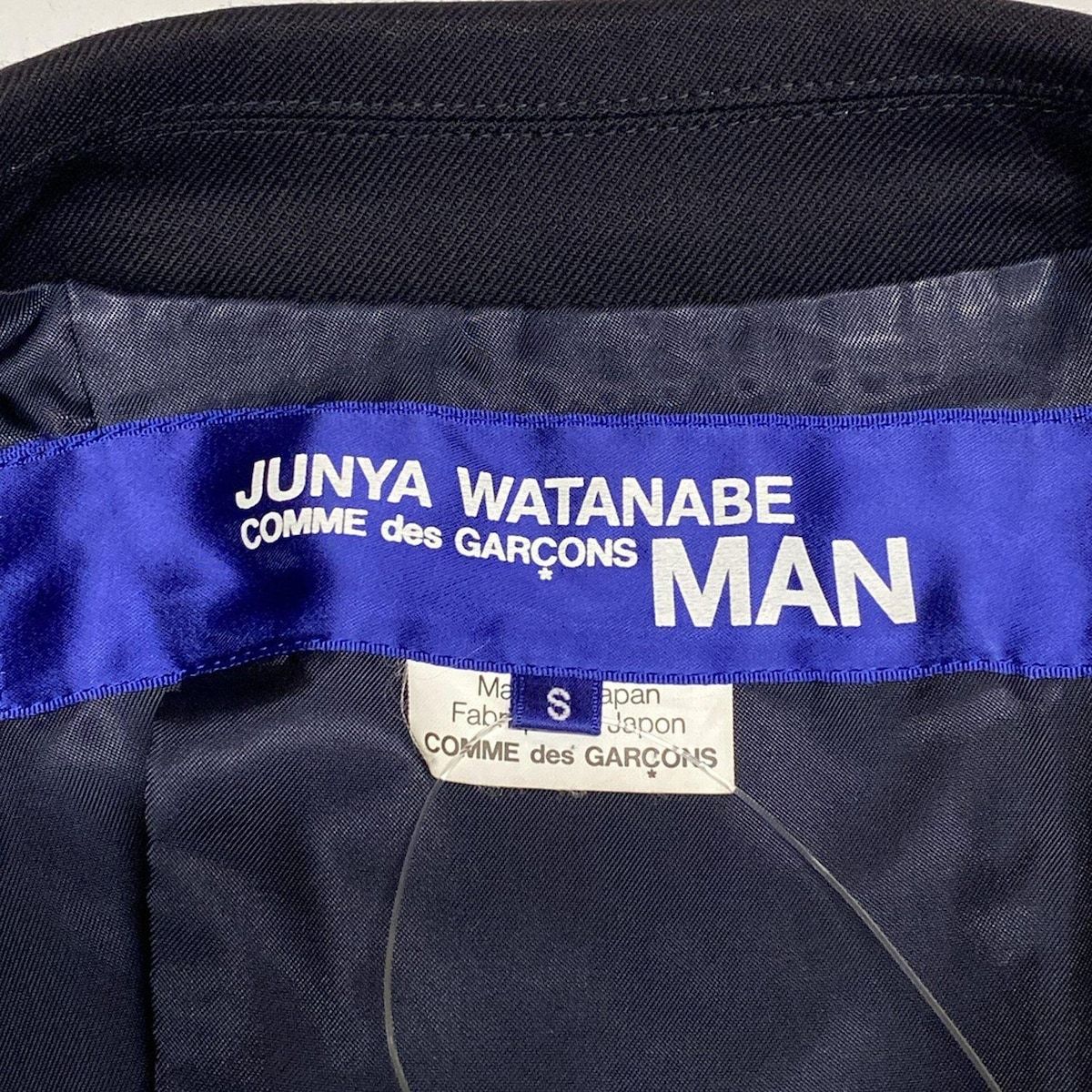 COMMEdesGARCONSJUNYAWATANABEMAN(コムデギャルソンジュンヤ