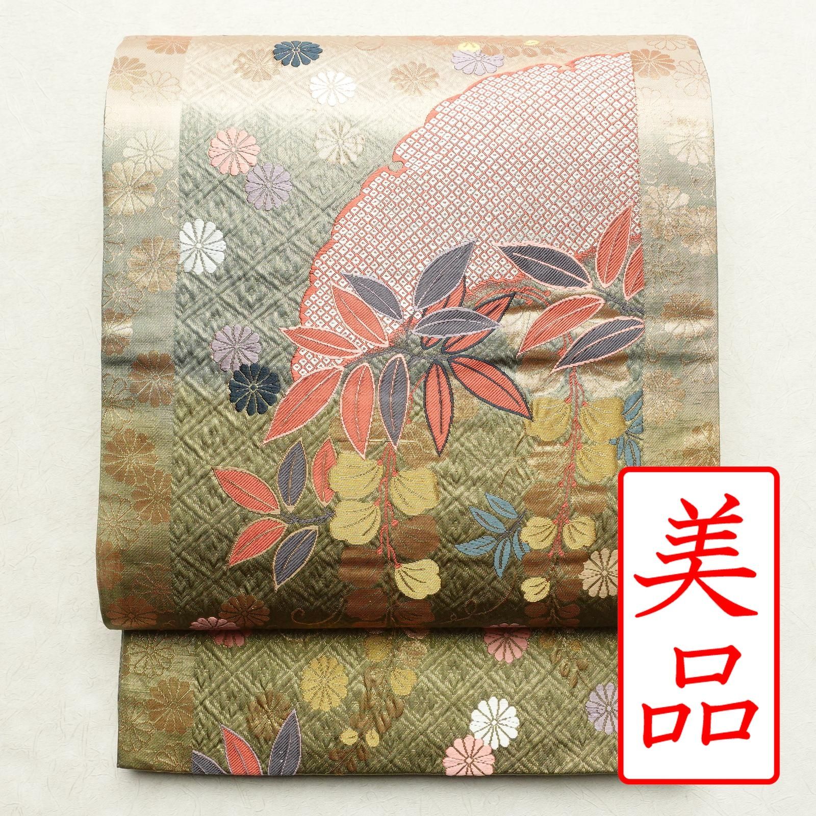 値下げ 正絹 袋帯 横縞 膨れ織り 全通 中古 袋帯 全通柄 良品