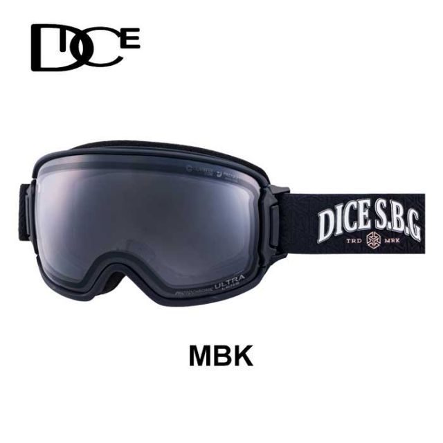 ウルトラレンズ スノーボード