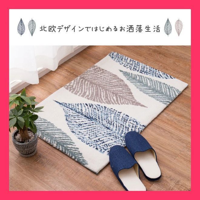 おしゃれ 大人気xz